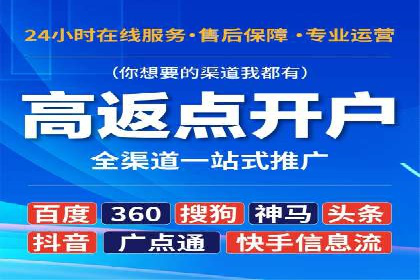 某企业如何通过百度推广实现品牌国际化